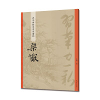 ����Ĭ(���W(xu��)�c���W(xu��)��(sh��)��ī�E)