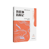  ���I�O�v�Uӛ