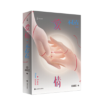  ���鲻���� δ���չ����ֲ�����ϵ�� �Ƀ� ������� ���鲻���� �����ԠI�D��