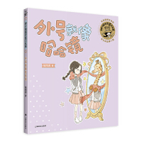  ��̖(h��o)��������R