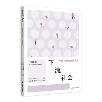  �������(hu��) һ��(g��)�����(hu��)�A�ӵĳ��F(xi��n) ֪�����(hu��)�^�������չ������