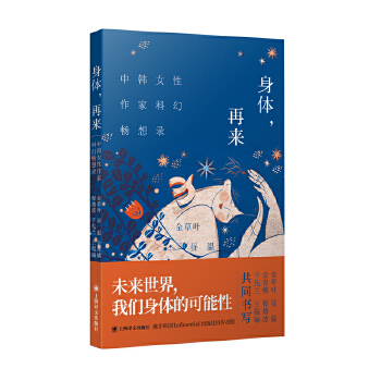  ���w�ف�(l��i) ���nŮ�����ҿƻÕ���� ��(d��ng)��(d��ng)�ԠI(y��ng)�����(sh��)