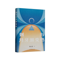 ���c�����u׃ɫ