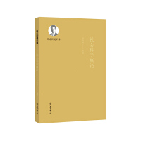 ����ƌW��Փ