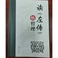 �x������� ������