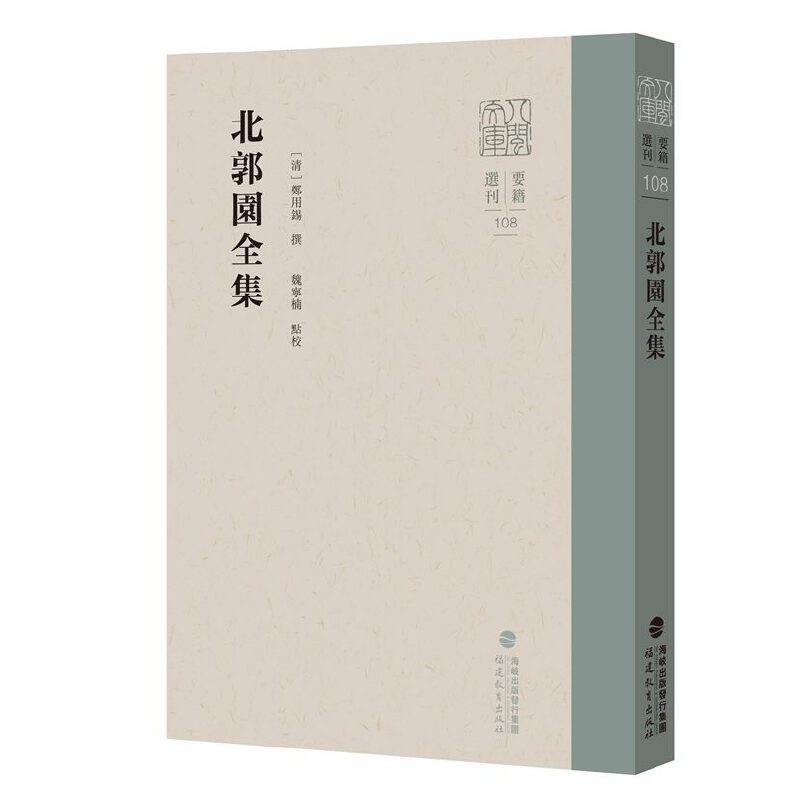 �����@ȫ��(���}�Ď�?Ҫ���x��)