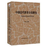 �Ї���������С�f���x