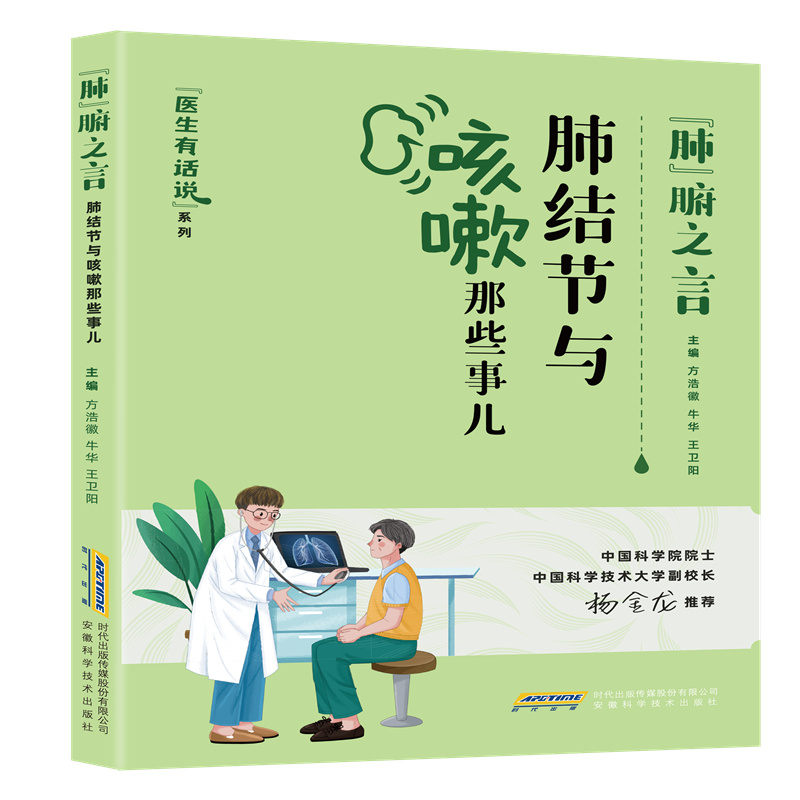 �t(y��)����Ԓ�f(shu��):���Ρ���֮�ԡ����νY(ji��)��(ji��)�c������Щ����ĥ����С�Y(ji��)��(ji��)������(f��)������������֧��ܔU(ku��)�������ף�