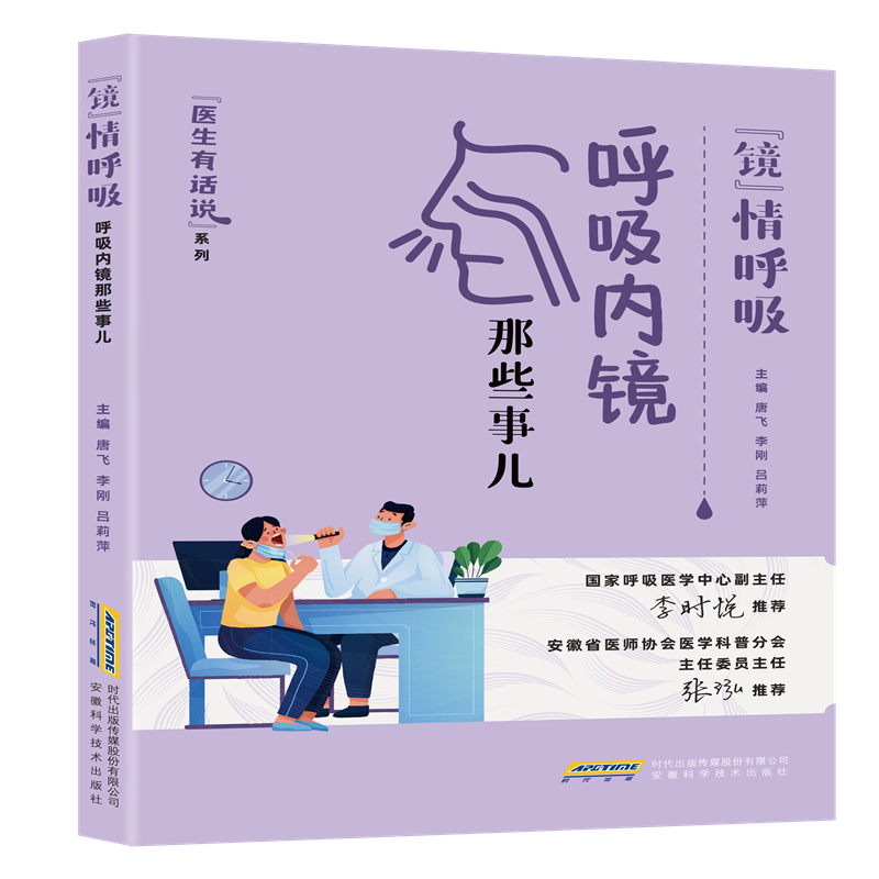 �t(y��)����Ԓ�f(shu��):���R�����������������(n��i)�R��Щ����֧����R����ǻ�R��֧��ܮ�����֧��ܽY(ji��)��������Mխ��