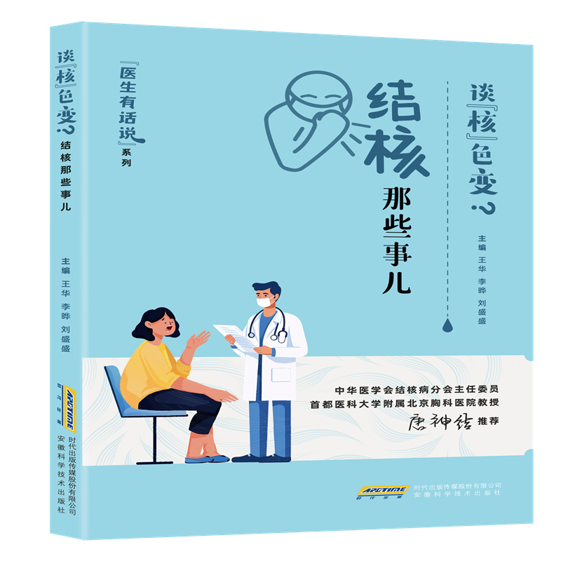 �t(y��)����Ԓ�f:Մ���ˡ�ɫ׃�����Y����Щ�������������XĤ���������Y�����Y�˲������Y��ˎ���t(y��)�����£�