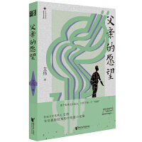 ���H��Ը��