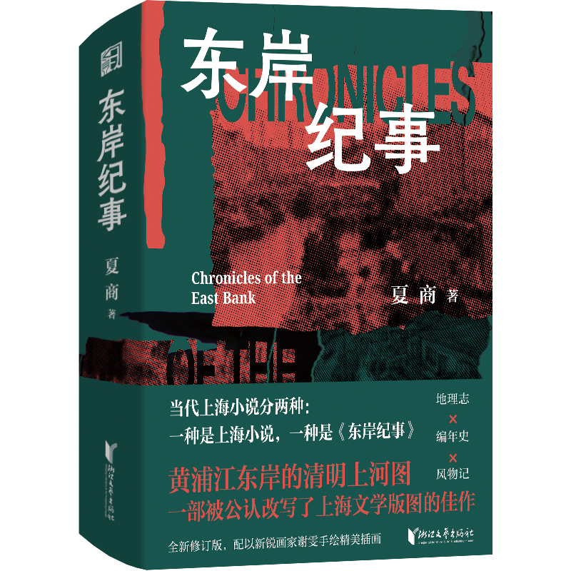 �|���o(j��)�£������H���棩