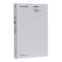 �����Ե��O(sh��)Ӌ(j��)