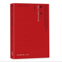 ��(d��)һ�o��