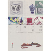 �Ї�Ԫ�����O(sh��)Ӌ