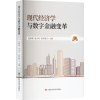 �F(xi��n)����(j��ng)���W(xu��)�c��(sh��)�ֽ���׃��