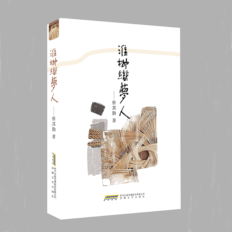 ��������(m��ng)��