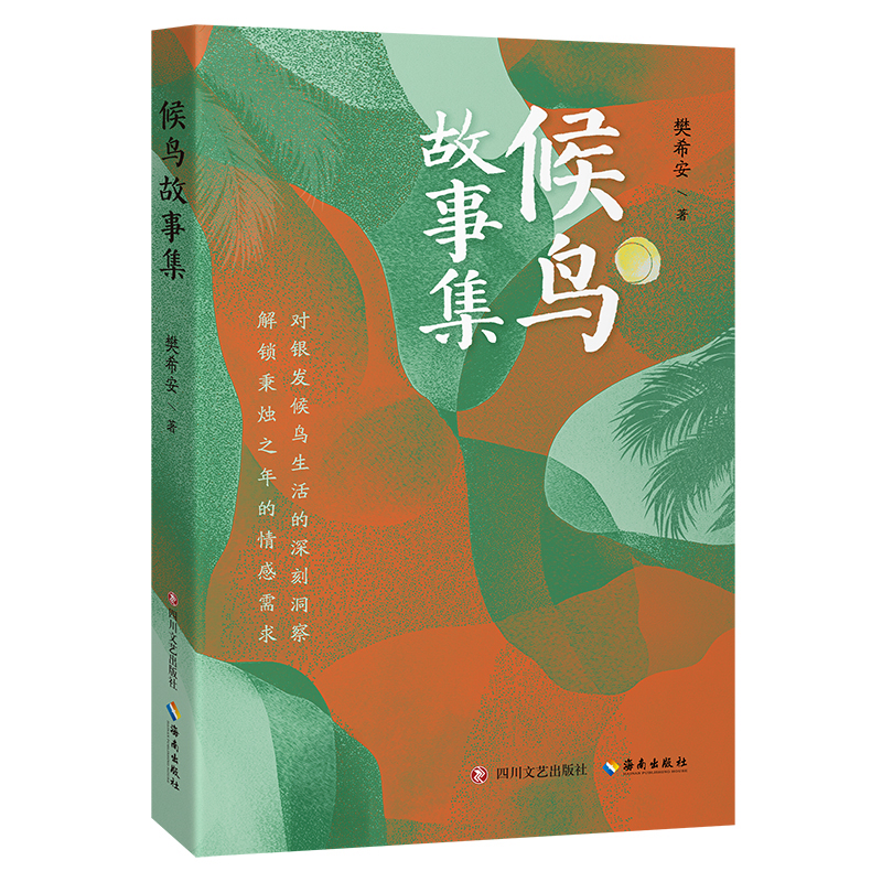 ���B���¼�������С�f��