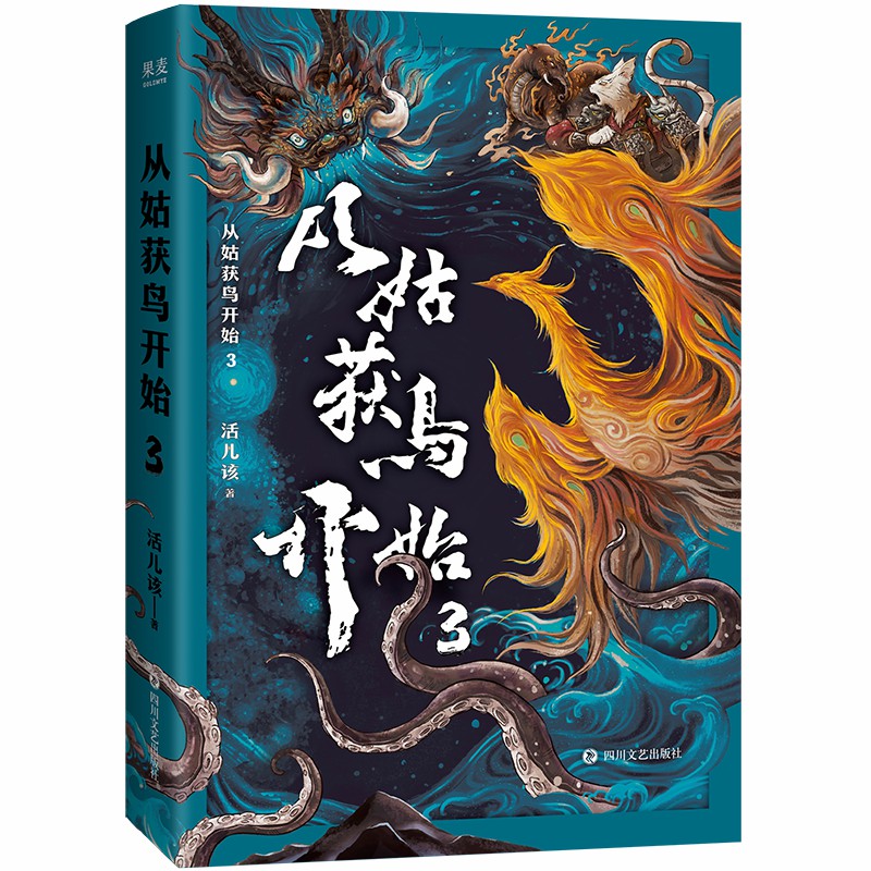 �Ĺë@�B�_ʼ3��һ���|�����ձȺ��I�������t��ͺ��I���챣�С�����һ������(zh��n)��������x����3A�Α��������