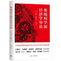 �W�����W(xu��)�ɽ�(j��ng)���W(xu��)��(d��o)Փ