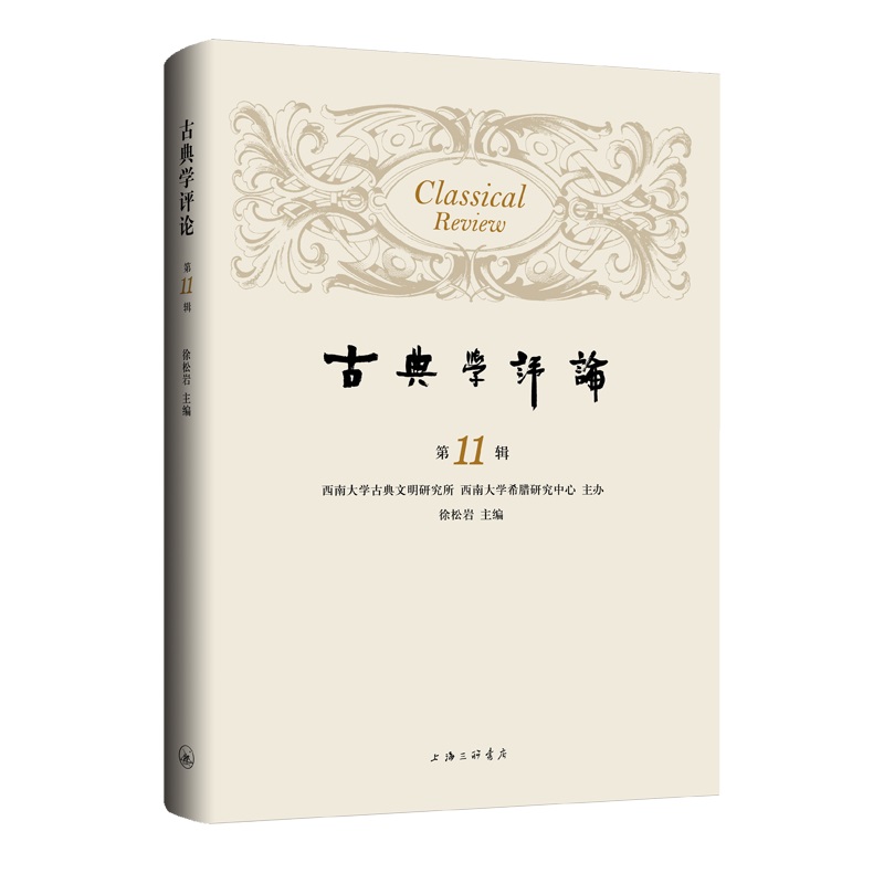 �ŵ�W(xu��)�uՓ����11݋��