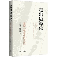 �߳�߅����