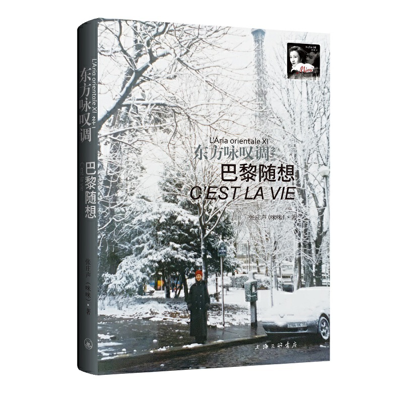 �����S��