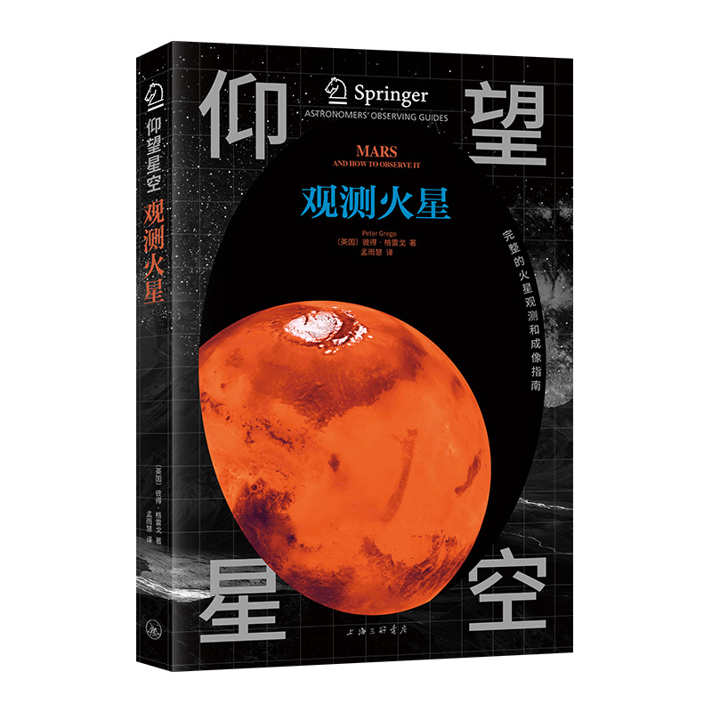 �����ǿ�:�^�y(c��)����