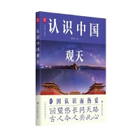  �J(r��n)�R(sh��)�Ї�(gu��)�^��