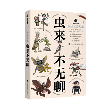  �x(ch��ng)��(l��i)���o(w��)��