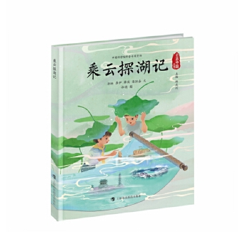  ����̽��ӛ