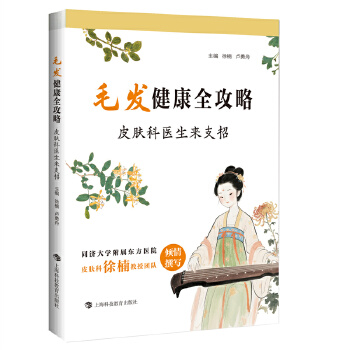  ë�l(f��)����ȫ���ԣ�Ƥ�w���t(y��)����(l��i)֧��