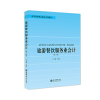 ���β���՘I(y��)��Ӌ