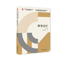 ؔ(c��i)��(w��)��(hu��)Ӌ(j��)