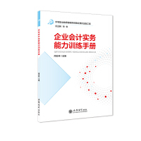 ��I(y��)��Ӌ����(w��)����Ӗ���փ�