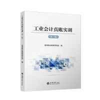 ���I(y��)��Ӌ���~��Ӗ