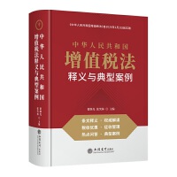 ���A���񹲺͇���ֵ������x�c���Ͱ���