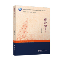 ��Ӌ(j��)�W(xu��)