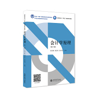 ��Ӌ�W(xu��)ԭ��