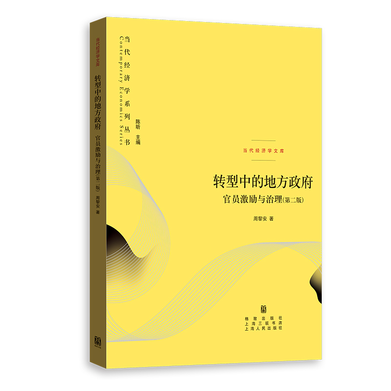  �D(zhu��n)���еĵط��������نT����(l��)�c�������ڶ��棩