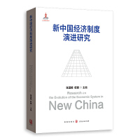 ���Ї���(j��ng)��(j��)�ƶ����M(j��n)�о�