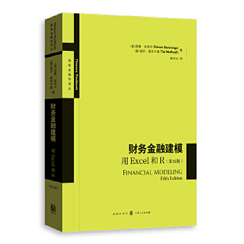  ؔ��(w��)���ڽ�ģ:��EXCEL��R