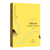 �����Ԅ�(d��ng)��