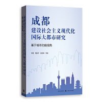 �ɶ����O������x�F(xi��n)�������H�����о�