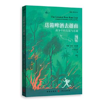  ����ơ��ȥԽ��--��(zh��n)��(zh��ng)�е����x�c���\(ch��ng)