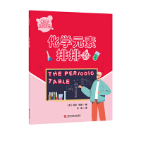 ���W(xu��)���Є�(d��ng)�����W(xu��)���Є�(d��ng)�����W(xu��)Ԫ��������