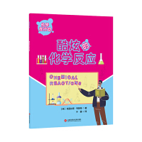 ���W(xu��)���Є�(d��ng)�����W(xu��)���Є�(d��ng)�����ŵĻ��W(xu��)����(y��ng)