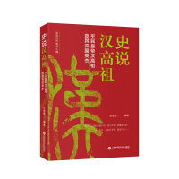 ʷ�f�h����