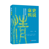  ʷ�f�v�����c���ʷ�f����