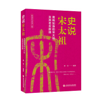 ʷ�f��̫��